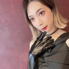 View 綾波まり (mariayanami0) OnlyFans 101 Photos and 64 Videos leaks 

 picture 1