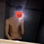 Free access to mattheosecret Leaked OnlyFans 

 picture 1