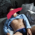 Onlyfans leak mcguffinn 

 picture 1