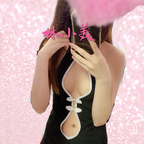 Download meimeilin OnlyFans videos and photos free 

 picture 1