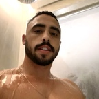 meirellescaique OnlyFans Leaks (1 Photos and 0 Videos) 

 picture 1