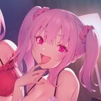 View baby mei (meixloli) OnlyFans 170 Photos and 47 Videos leaks 

 picture 1