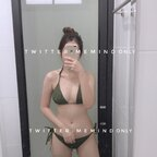 memind (MeMind💕) free OnlyFans Leaked Pictures and Videos 

 picture 1