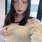 Onlyfans leak meowmu1 

 picture 1