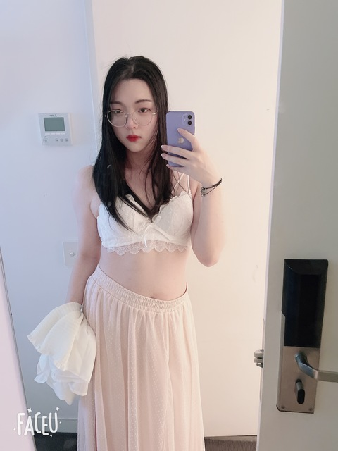Onlyfans leak meowmu1 

 picture 2