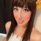 View April (merrycherrybomb) OnlyFans 217 Photos and 18 Videos leaked 

 picture 1