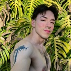 Onlyfans leaks mexicanpsycho 

 picture 1