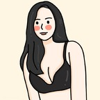 View 𝐑𝐈𝐍𝐙𝐄 (mi_rin) OnlyFans 150 Photos and 35 Videos leaks 

 picture 1