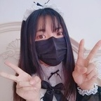 View miaomjiang (Miao喵酱(万粉原创互推) OnlyFans 0 Photos and 0 Videos leaks
picture 1
