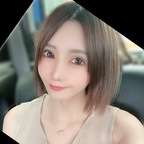 View miko_35.35 (Miko(みこ)) OnlyFans 21 Photos and 4 Videos gallery 

 picture 1