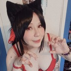 milkylumi (Lumi (❁´◡`❁)) OnlyFans Leaks 

 picture 1