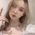 mimimilk OnlyFans Leaks 

 picture 1