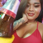 Download mimizaza888 OnlyFans videos and photos free 

 picture 1