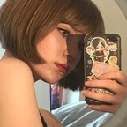 @mimmicu leaked Onlyfans photos for free 

 picture 1