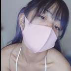 min.ami OnlyFans Leaks 

 picture 1