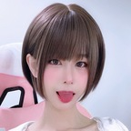 minakomn (♡ Michan ♡) OnlyFans Leaked Pictures and Videos 

 picture 1