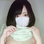 mineko_9 OnlyFans Leak (16 Photos and 20 Videos) 

 picture 1