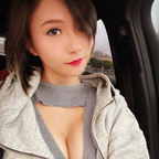 Free access to @mio772 (MIO 米歐) Leaks OnlyFans 

 picture 1