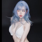 Onlyfans leak misakicos
picture 1