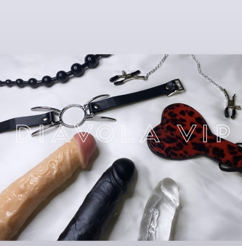 miss_diavola OnlyFans Leaked 

 picture 2