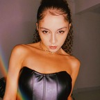 missvickybr OnlyFans Leaks (31 Photos and 11 Videos) 

 picture 1