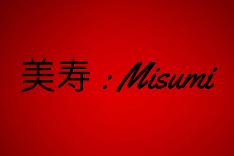 View misumi.pg OnlyFans videos and photos for free 

 picture 2