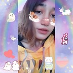 mitzuki.owo OnlyFans Leaks 

 picture 1
