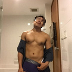 @mochaespressoo leak Onlyfans content for free 

 picture 1