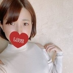 momo9opa OnlyFans Leaked (75 Photos and 0 Videos) 

 picture 1