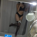 View Moncerrat Rodríguez (mona.china004) OnlyFans 26 Photos and 4 Videos leaked 

 picture 1
