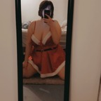 mosstheplant (Moss) OnlyFans Leaked Content 

 picture 1