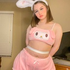 Onlyfans leaks motelroses 

 picture 1