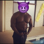 Download mrmiamiboss OnlyFans videos and photos for free 

 picture 1