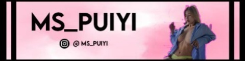 ms_puiyii (ms_puiyi) OnlyFans Leaked Videos and Pictures 

 picture 2
