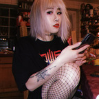 Onlyfans leaks nakitofu 

 picture 1