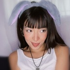nami_x8 (Nami) OnlyFans Leaked Pictures & Videos 

 picture 1