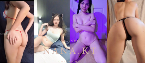 nana.kt OnlyFans Leaks (92 Photos and 13 Videos) 

 picture 2