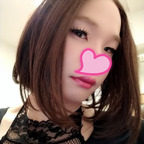 Download nana_bitchcd OnlyFans videos and photos for free 

 picture 1