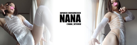 Download nana_bitchcd OnlyFans videos and photos for free 

 picture 2