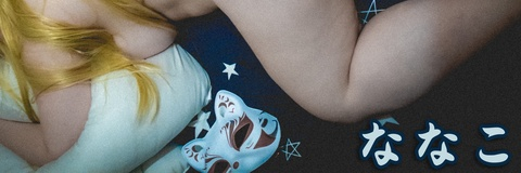 nanakobbw OnlyFans Leaks (26 Photos and 6 Videos) 

 picture 2