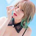 @nanasesakura leak Onlyfans gallery for free 

 picture 1