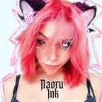 naoruink OnlyFans Leaked Photos and Videos 

 picture 1