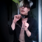 Onlyfans leaked narcisseelliot 

 picture 1