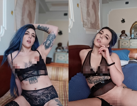 narublu_premium OnlyFans Leak 

 picture 2