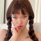 Download narumi18y OnlyFans videos and photos free 

 picture 1