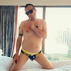View Nate (nater2002) OnlyFans 2 Photos and 0 Videos gallery 

 picture 1