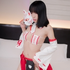nechann2 OnlyFans Leak (888 Photos and 86 Videos) 

 picture 1