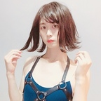 negi_addict OnlyFans Leak 

 picture 1