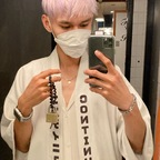 nekomeowmini OnlyFans Leaked 

 picture 1