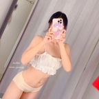 nena_yourgg OnlyFans Leaks 

 picture 1